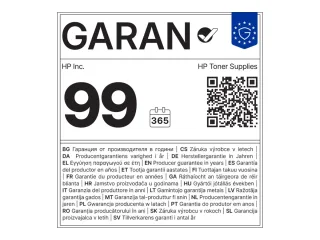 HP 59A Sort 3000 sider Toner CF259A