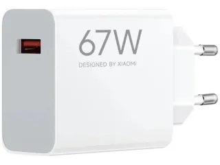 Xiaomi 67W HyperCharge (Type-A) Adapter
